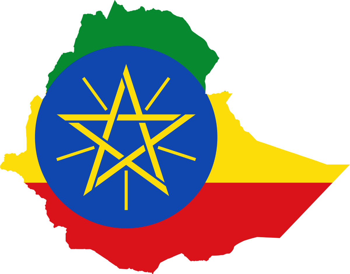 Cafés de Etiopía - Artisancoffee